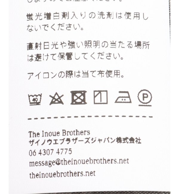 THE INOUE BROTHERS / ザ イノウエブラザーズ TAKERU IWAZAKI Scarf TIBSS24-PS004