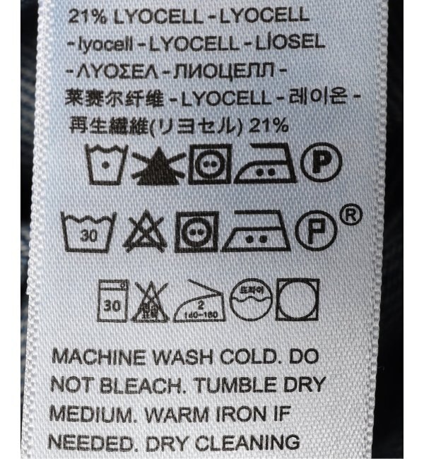 追加》別注【LEVI'S(R)/リーバイス(R)】THE EVERYDAY SHIRTS