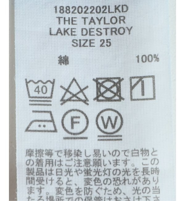 【UPPER HIGHTS/アッパーハイツ】The Taylor size25