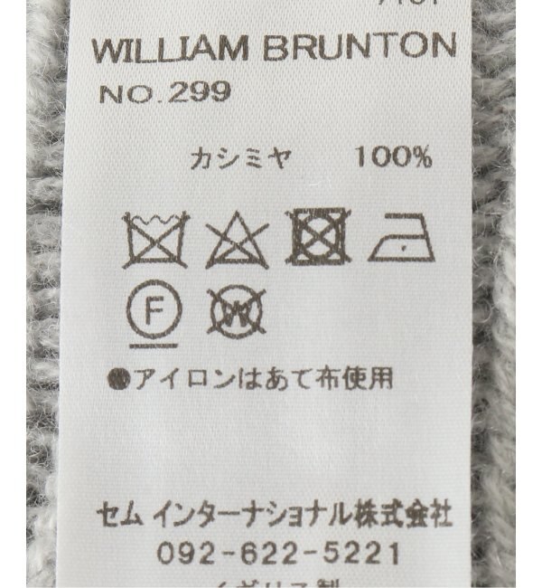 William Brunton Hand Knits】CASHMERE RIB WRISTWARMER|Spick & Span