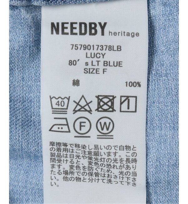 【NEEDBY heritage】NOBLE別注LUCY