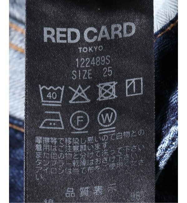 RED CARD TOKYO】別注One-Day|Spick & Span(スピック＆スパン)の通販 ...