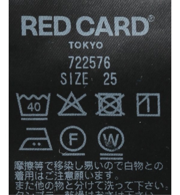 ≪追加≫【RED CARD TOKYO / レッドカード トーキョー】JAZZ|Spick 