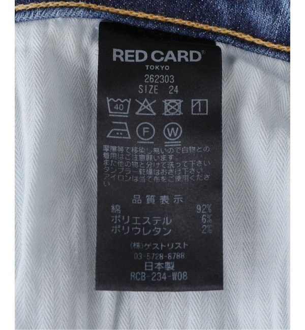 RED CARD TOKYO/レッドカードトーキョー】30th Anniversary HR