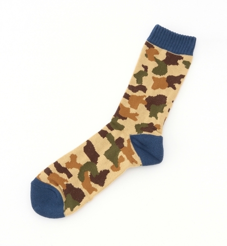 CAMO
