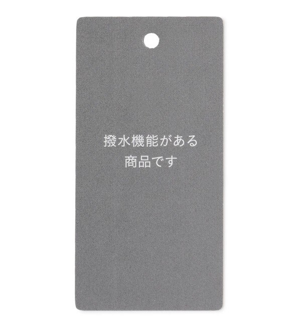 ご好評につきWEBのみ追加生産・洗える・撥水加工】ストレッチスリム