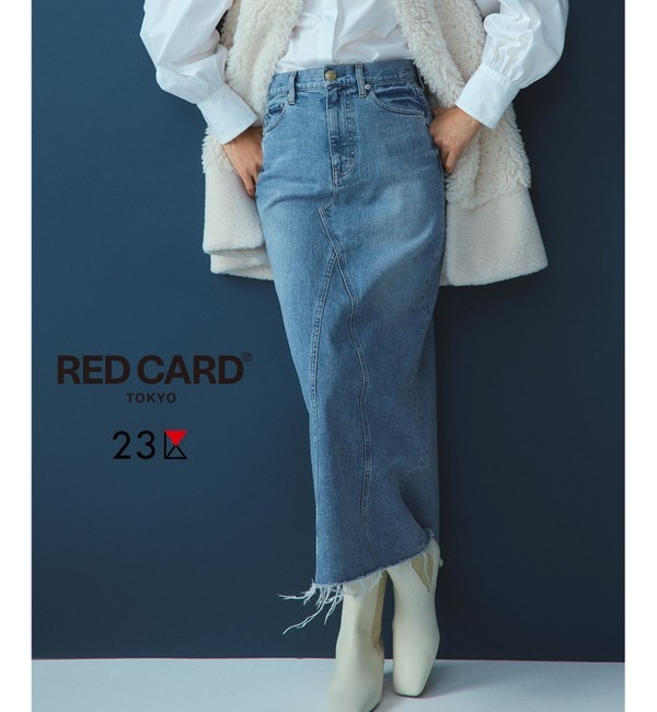 RED CARD TOKYO×23区】デニム Iライン スカート|23区(ニジュウサンク)の通販｜アイルミネ