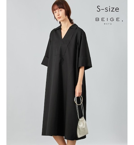 S Size Lesay ワンピース Beige ベイジ の通販 アイルミネ S Size Lesay ワンピース Beige ベイジ の通販 アイルミネ