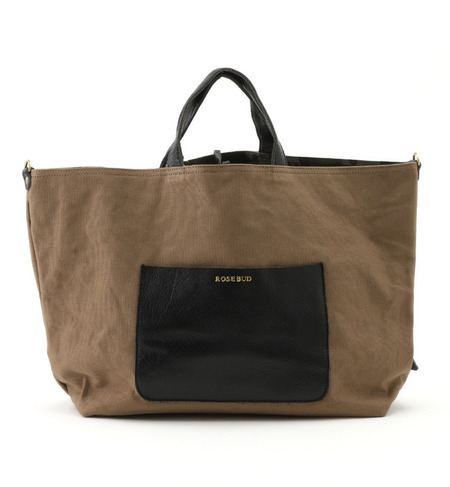 2310037 CAMO/LTHR REVERSIBLE BAG