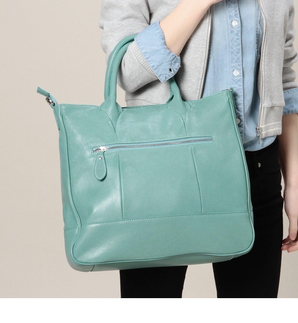 R-1952 PANEL SQUARE BAG