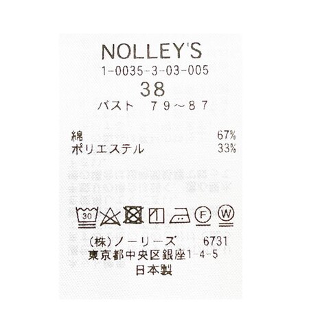 Kkイラストtシャツ Nolley S ノーリーズ の通販 アイルミネ