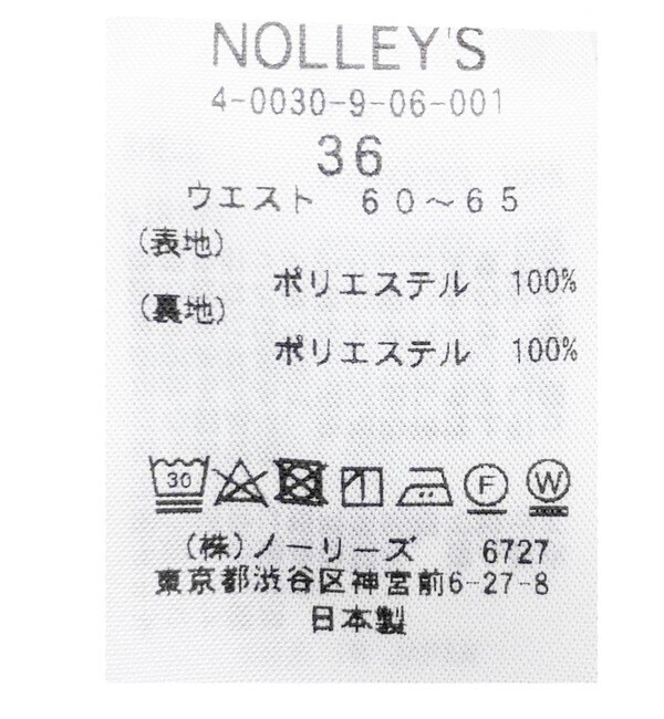 ウォッシャブルマットサテンナロースカート|NOLLEY'S(ノーリーズ