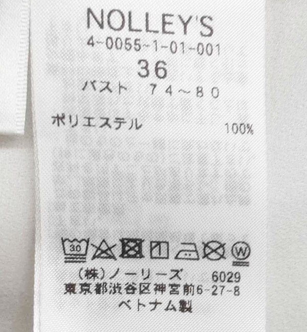 ウォッシャブルボウタイ風取り外しブラウス|NOLLEY'S(ノーリーズ)の