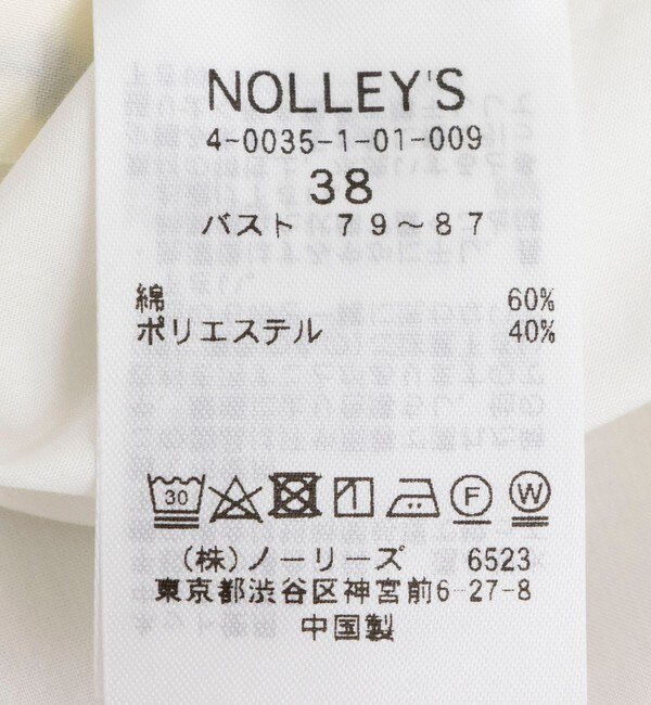 衿フリルシャツ|NOLLEY'S(ノーリーズ)の通販｜アイルミネ