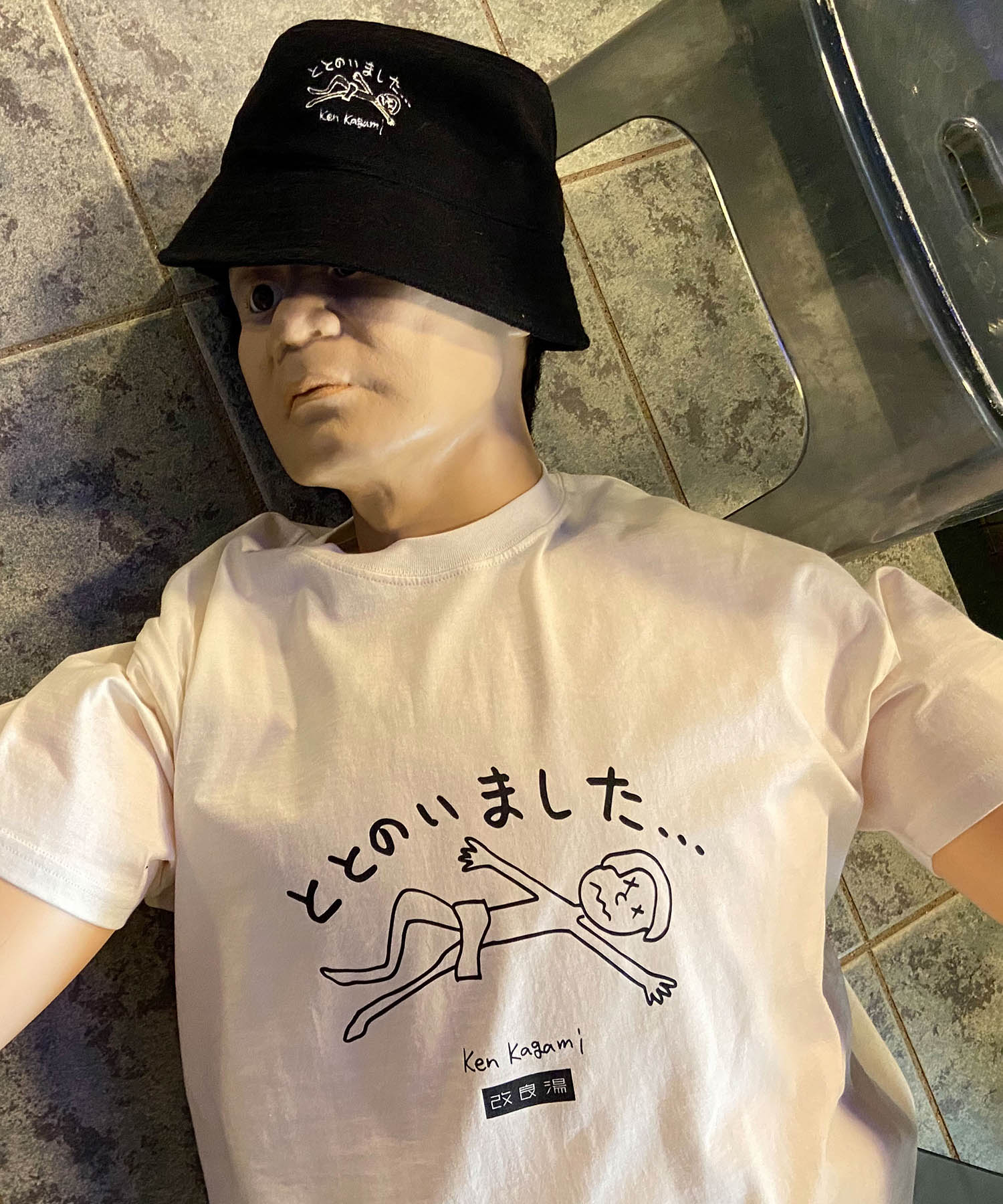 Ken Kagami×改良湯 コラボTシャツ|JUNRed(ジュンレッド)の通販｜アイルミネ