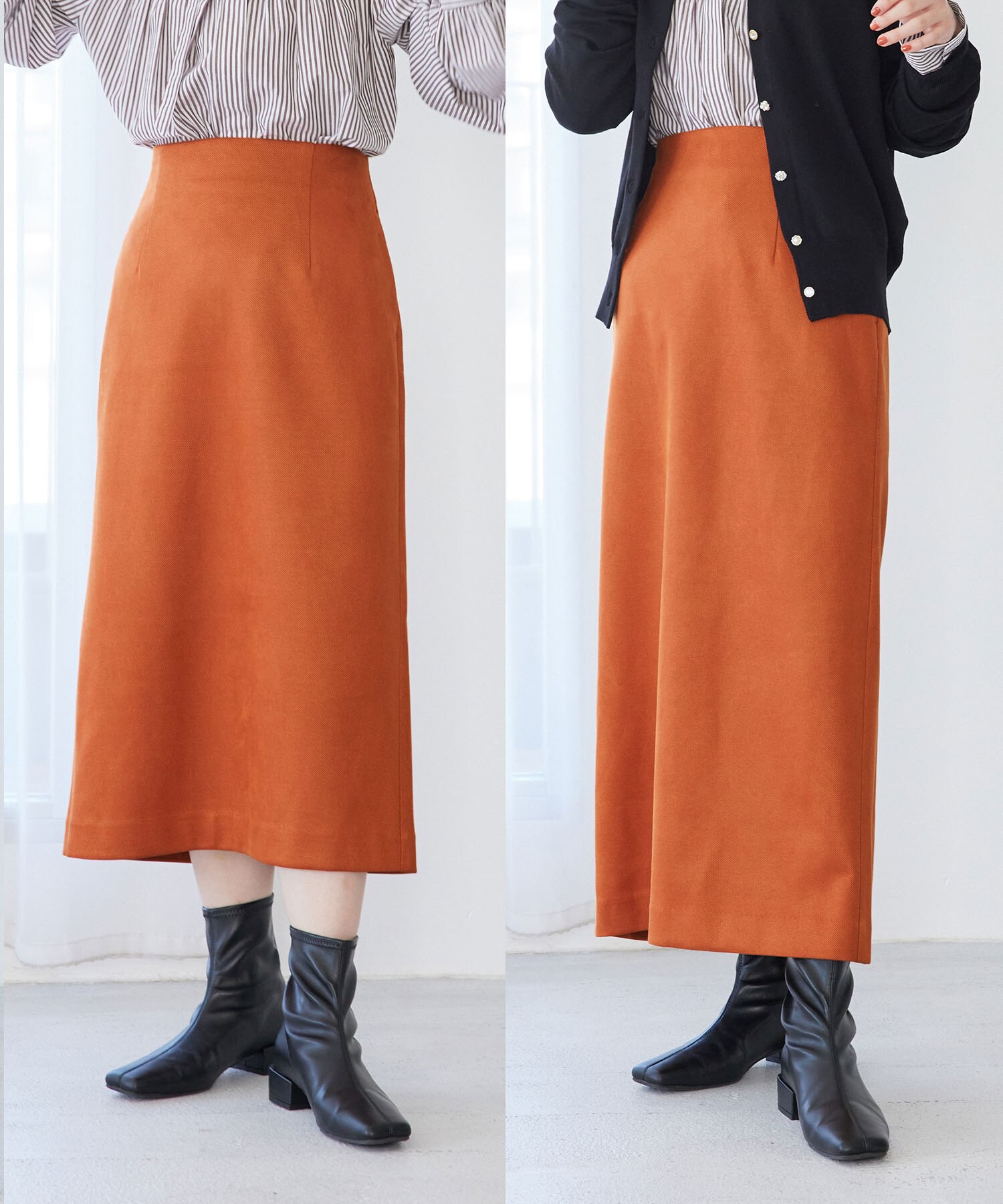 オレンジタイトスカート - スカート