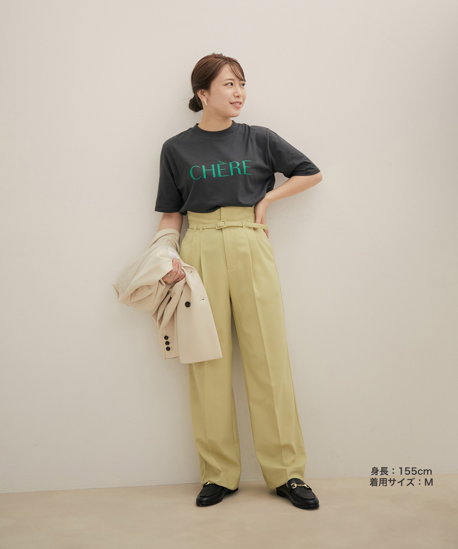 【Washable・EASY CARE】エコウールタッチワイドパンツ【sustainable】