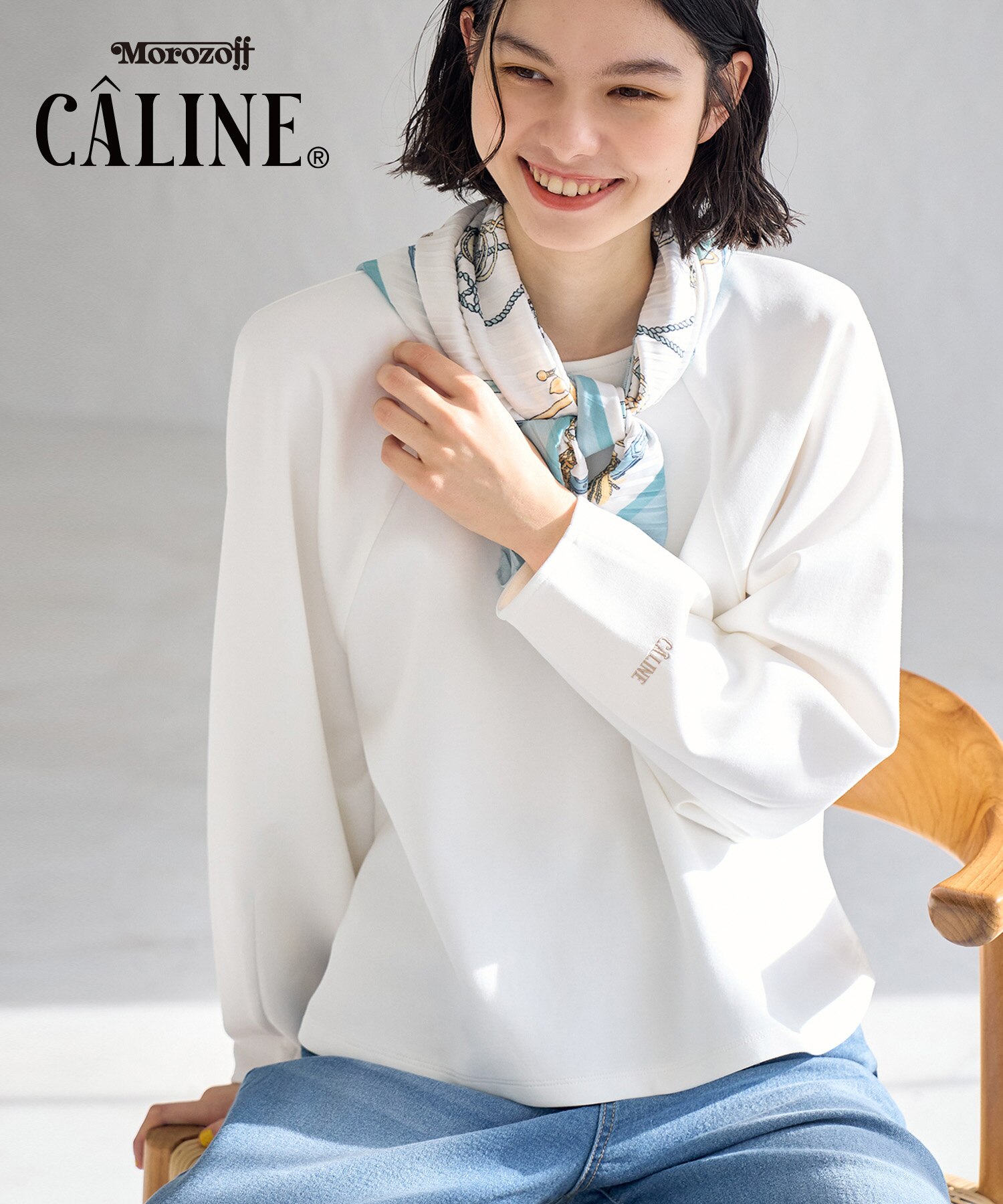 CALINE×ROPE' PICNIC/ダンボールカットトップス|ROPE' PICNIC