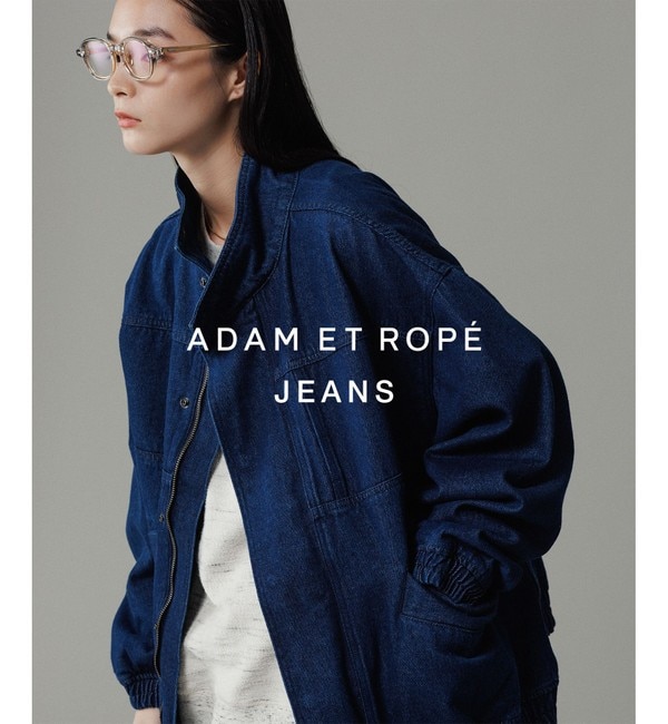 モテ系ファッションメンズ|【アダム　エ　ロペ/ADAM ET ROPE’】 デニム ボマージャケット / ADAM ET ROPE' JEANS -FILM-