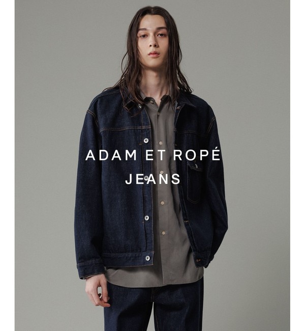 ファッションメンズなら|【アダム　エ　ロペ/ADAM ET ROPE’】 デニムジャケット / ADAM ET ROPE' JEANS -PERS-