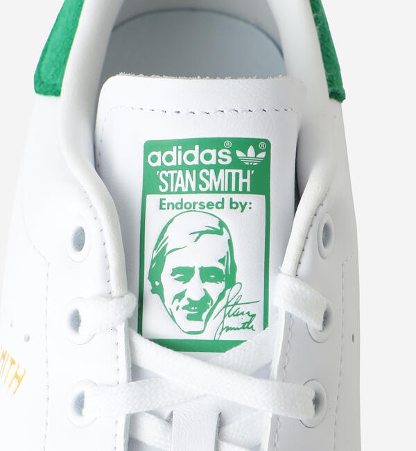 Adidas stan smith 7a sale