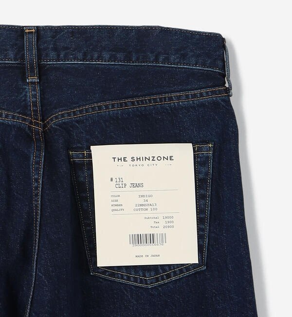 THE SHINZONE | 〈別注〉CLIP JEANS WOMEN|Bshop(ビショップ)の通販