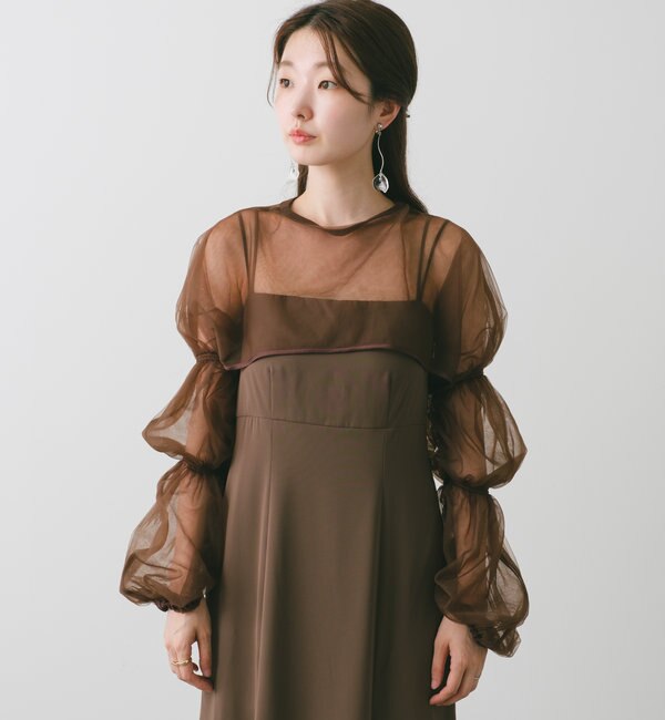 【オケージョンドレス/結婚式】Tulle layered bare dress