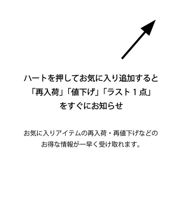 着回し力◎人気NO.1アイテム・3サイズ》スリットネック