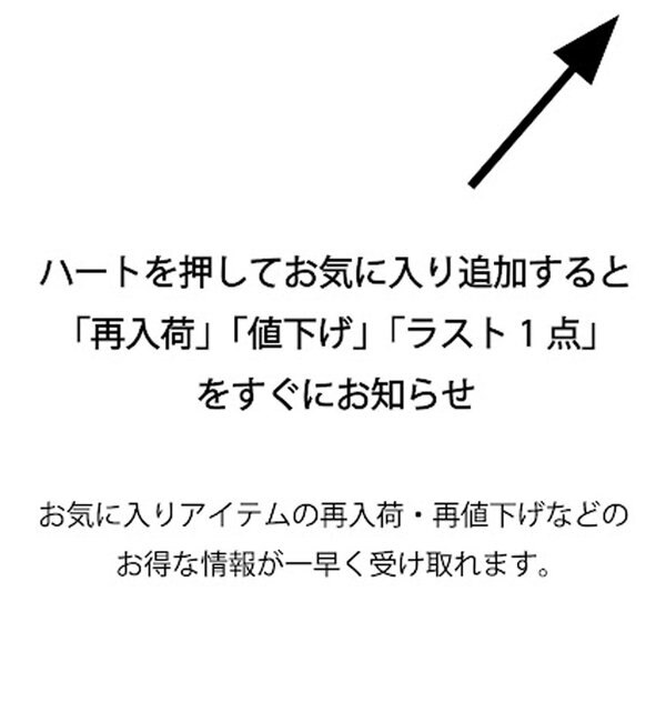 お気に入り登録数14.000件超え！！】ダンボールノーカラーコート|un