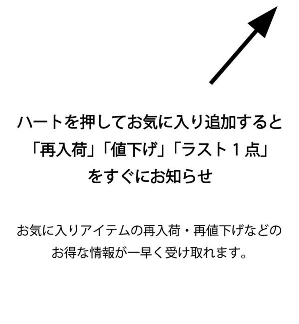 h ♡お取り置き♡ 3点 いただい