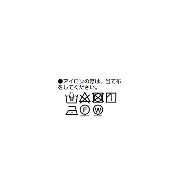 【撥水加工/手洗い可】ノーカラーキルトコート