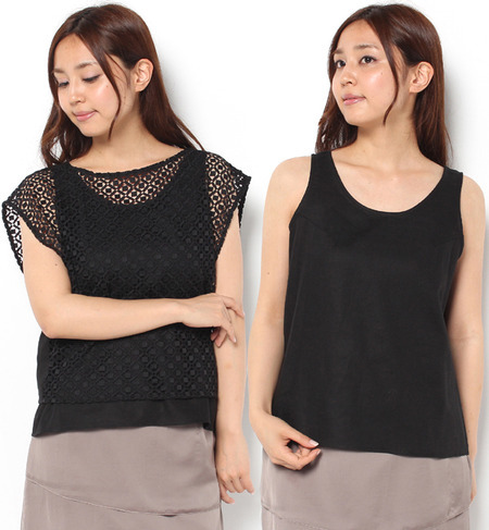 ケミカルレースプルオーバー