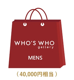 福袋 Who S Who Gallery Mens Who S Who Gallery フーズフーギャラリー の通販 アイルミネ