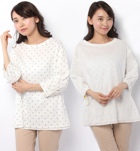 BONIS 2way P/O