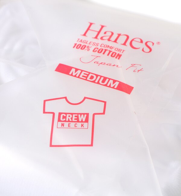 hanes tee