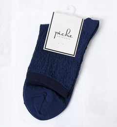 【ピシェ アバハウス/Piche Abahouse】 ★スーパークルーシアーレースクルー [3000円(税込)以上で送料無料]