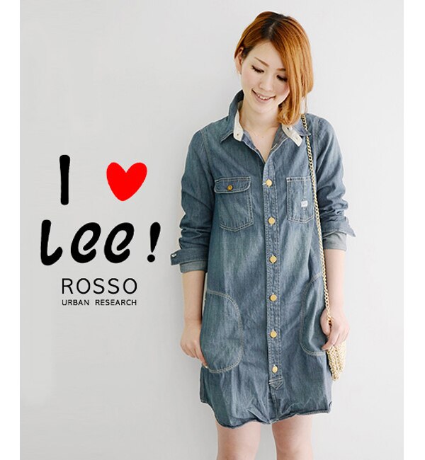 Rosso Lee ワークワンピース 10 260円 アーバンリサーチ ｕｒｂａｎ ｒｅｓｅａｒｃｈ こんど 私の着たい服