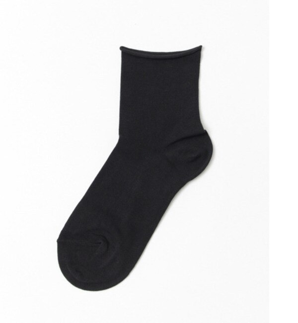 UR BLEU FORET ANCLE SOCKS