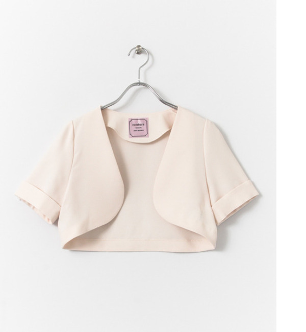 UR COUTURE MAISON ボレロ