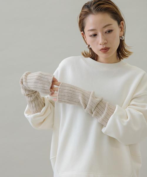 Sonny Label William Brunton Hand Knits リブ編みアームウォーマー