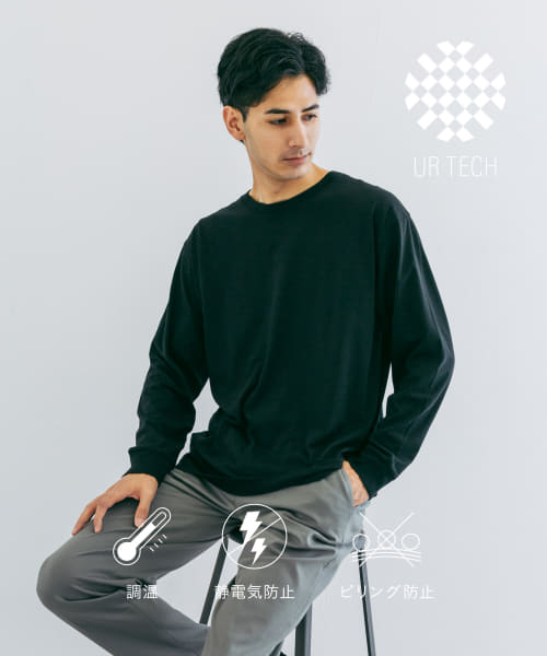 UR 『UR TECH』クルーネックロングTシャツ|URBAN RESEARCH(アーバン