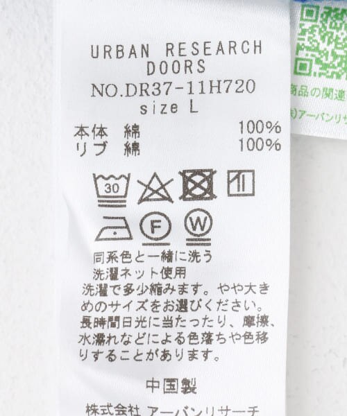 DOORS コットン裏起毛ハーフジップスウェット|URBAN RESEARCH(アーバン