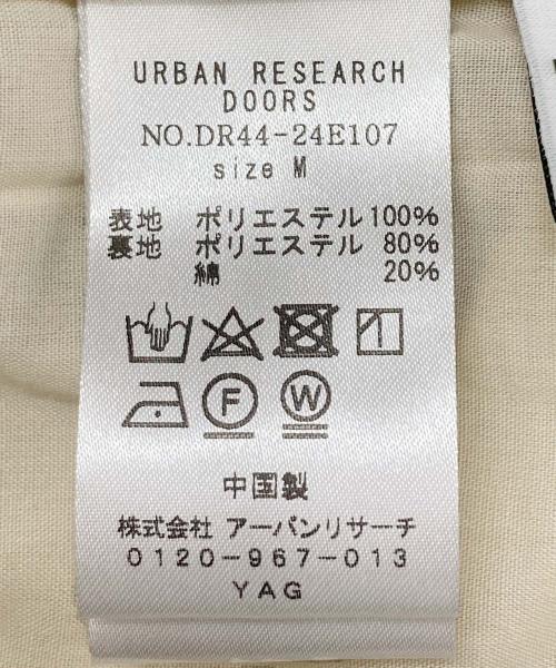 DOORS カラミ織カラーチェックパンツ|URBAN RESEARCH(アーバンリサーチ)の通販｜アイルミネ