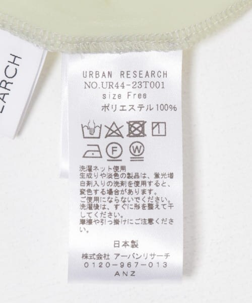 UR シアートップス|URBAN RESEARCH(アーバンリサーチ)の通販｜アイルミネ