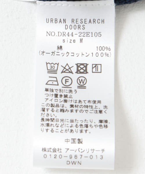 DOORS オーガニックコットンクルーネックプルオーバー|URBAN RESEARCH