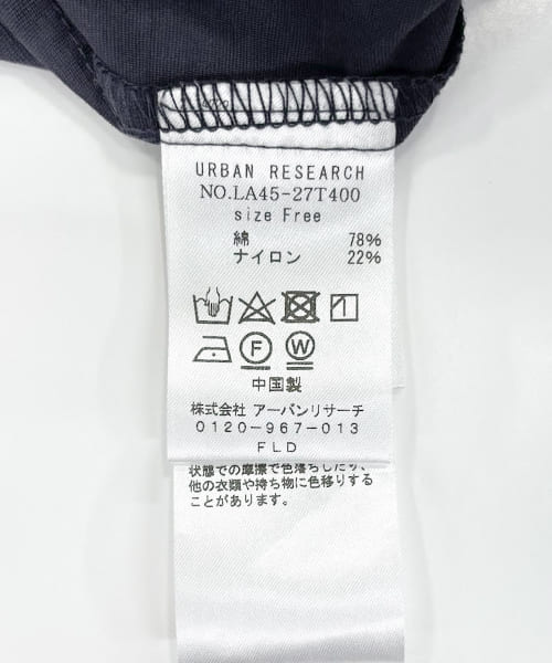 Sonny Label ノーカラーギャザーブルゾン|URBAN RESEARCH(アーバン 