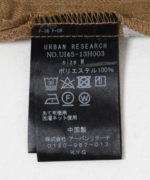 UR URBAN RESEARCH iD LINEN LIKE TWILL SHIRTS|URBAN RESEARCH 