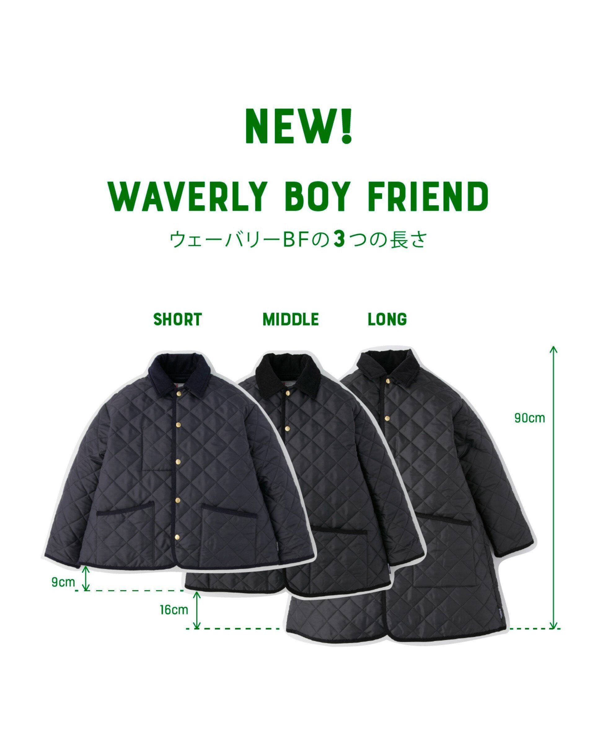 メーカー公式 Traditional Weatherwear WAVERLY TW DOWN general-bond