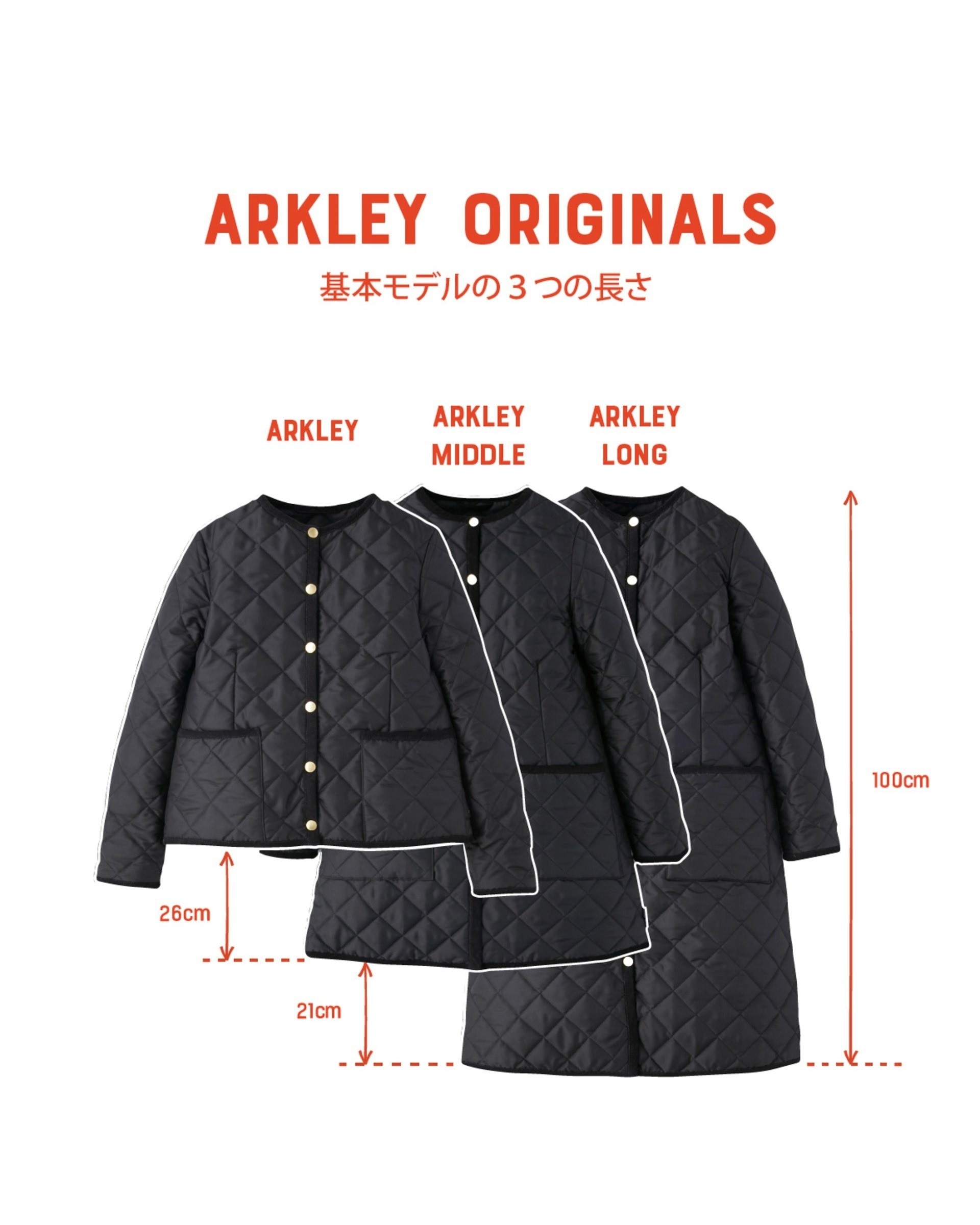 ARKLEY MIDDLE HOOD|Traditional Weatherwear(トラディショナル 