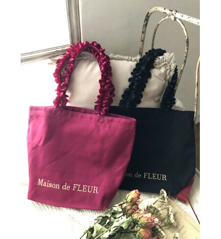 帆布フリルハンドルトートmバッグ Maison De Fleur メゾンドフルール の通販 アイルミネ